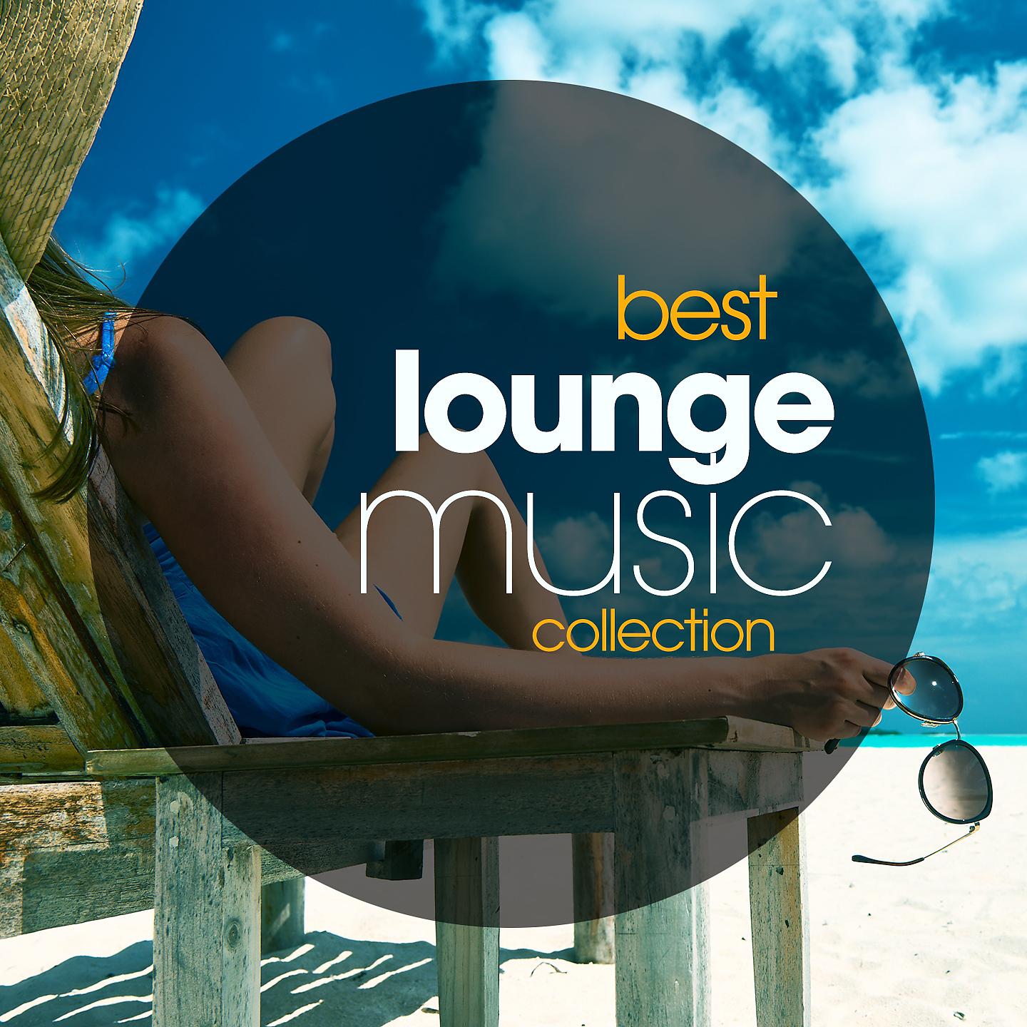 Постер альбома Best Lounge Music Collection