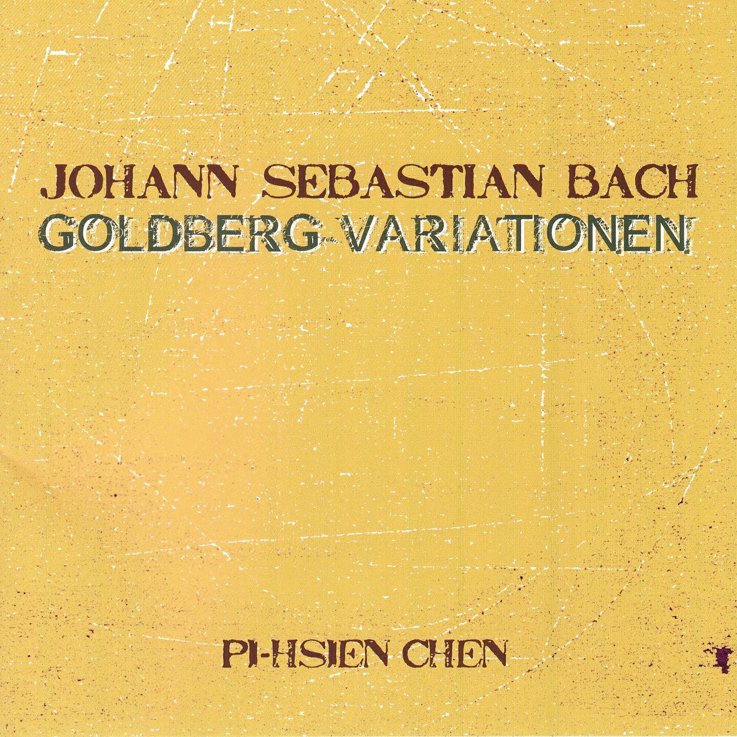 Chen Pi-Hsien - Goldberg-Variationen, BWV 988: No. 25, Variatio 24 canone all’ottava a 1 clav.