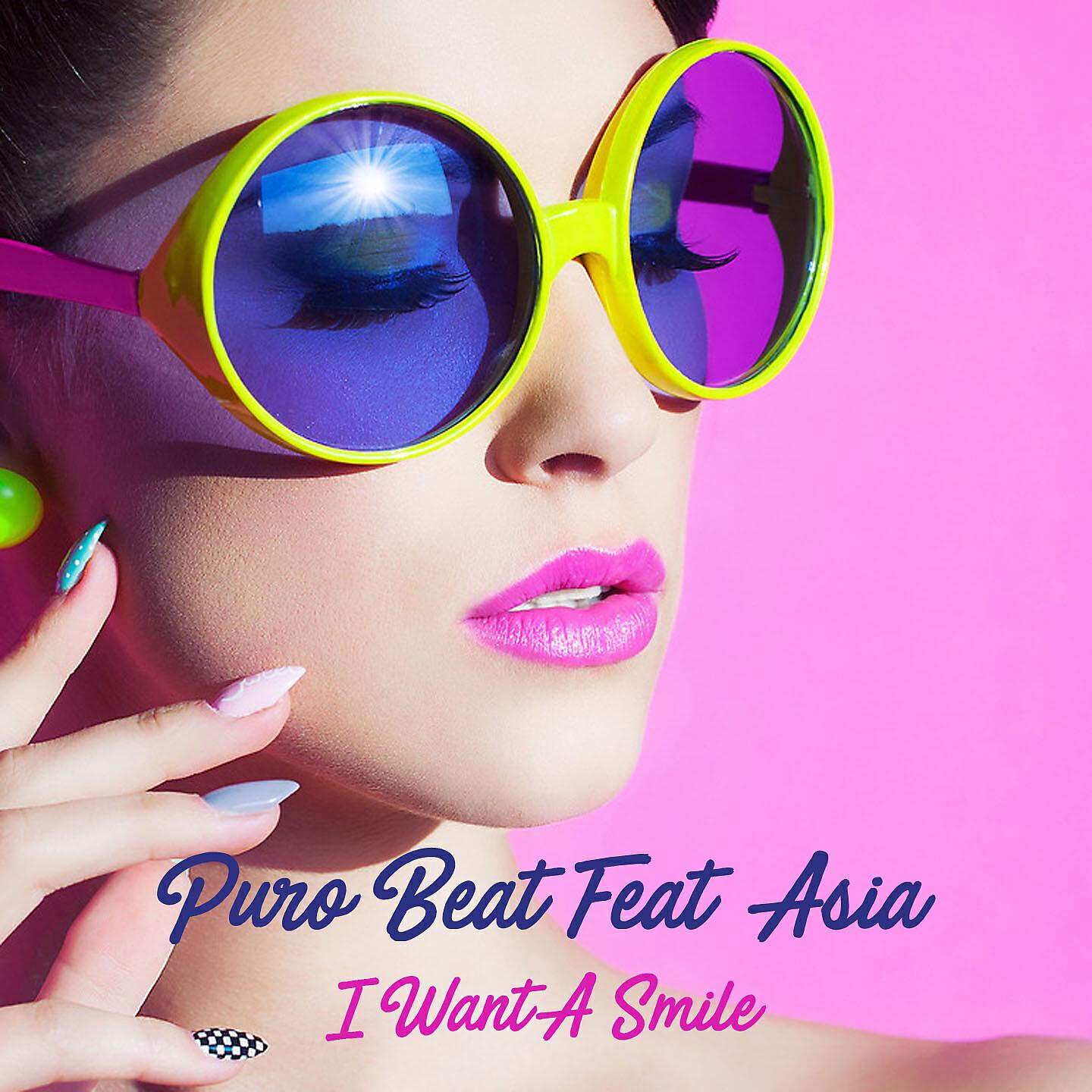 ASIA - I Want a Smile (Radio Mix)