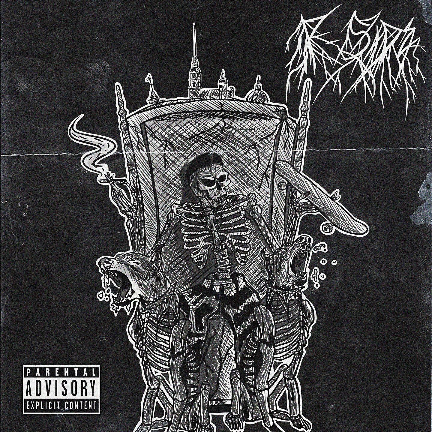 Mosquit - MONEY JOINT