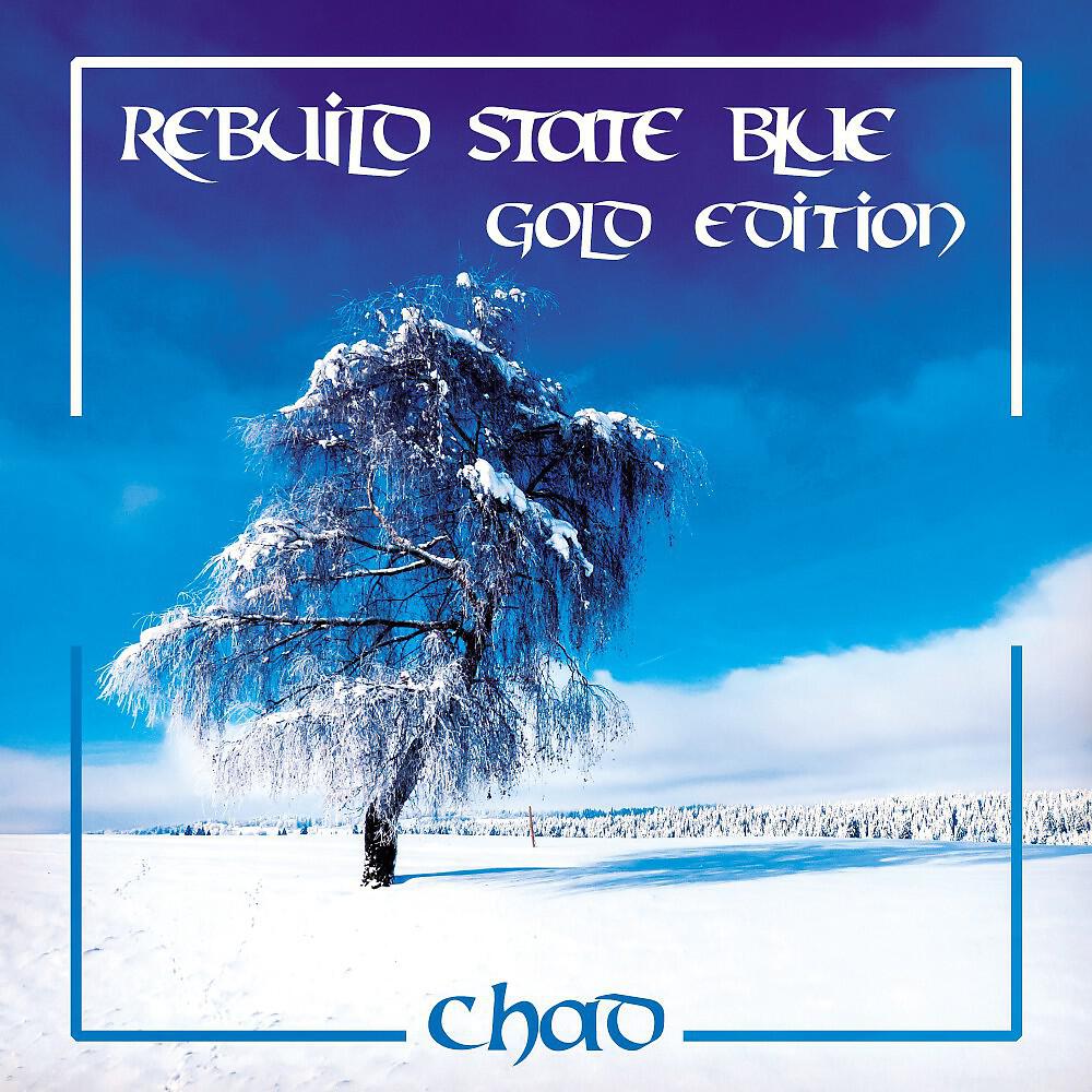 Chad - Artifacts Place (Stone Mix)