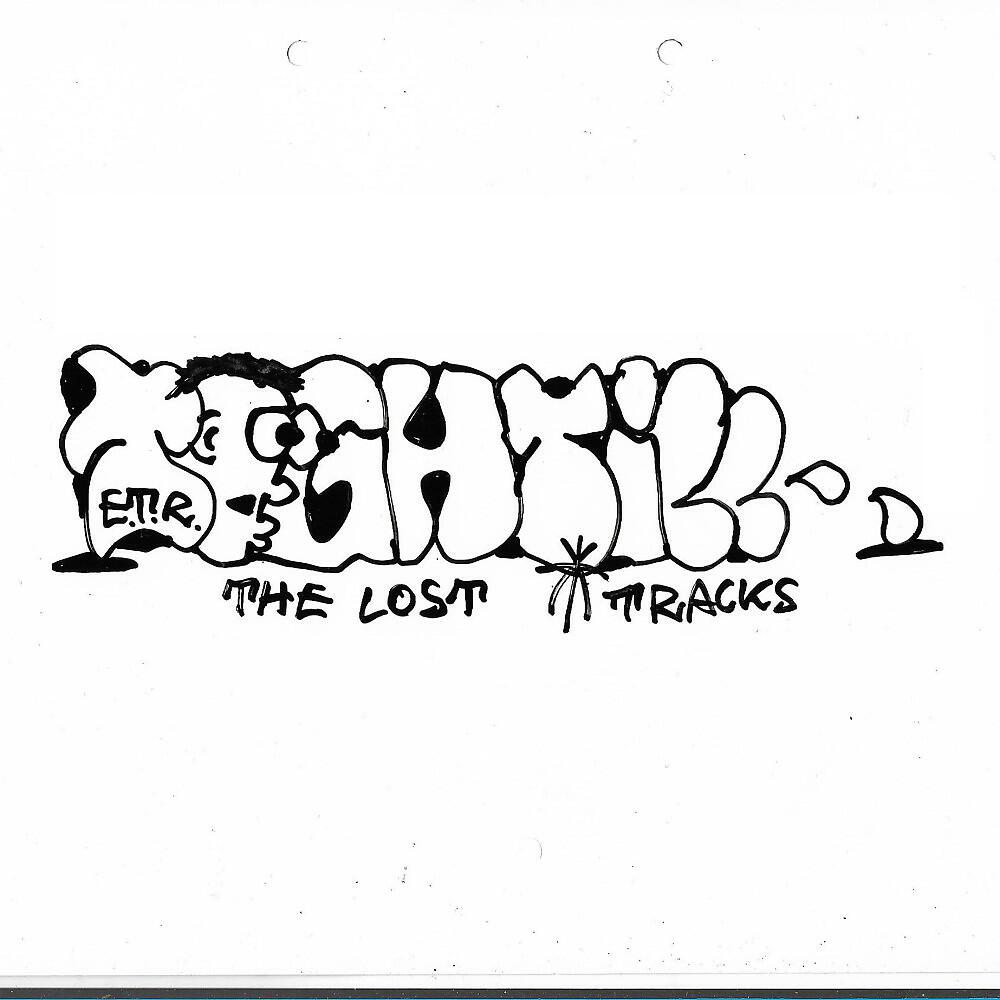 Tightill - World Musick