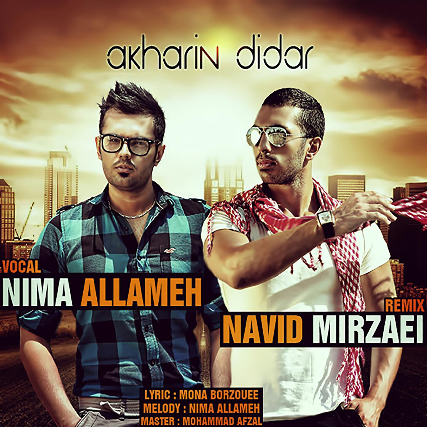 Nima Allameh - Akharin Didar (Navid Mirzaei Remix)