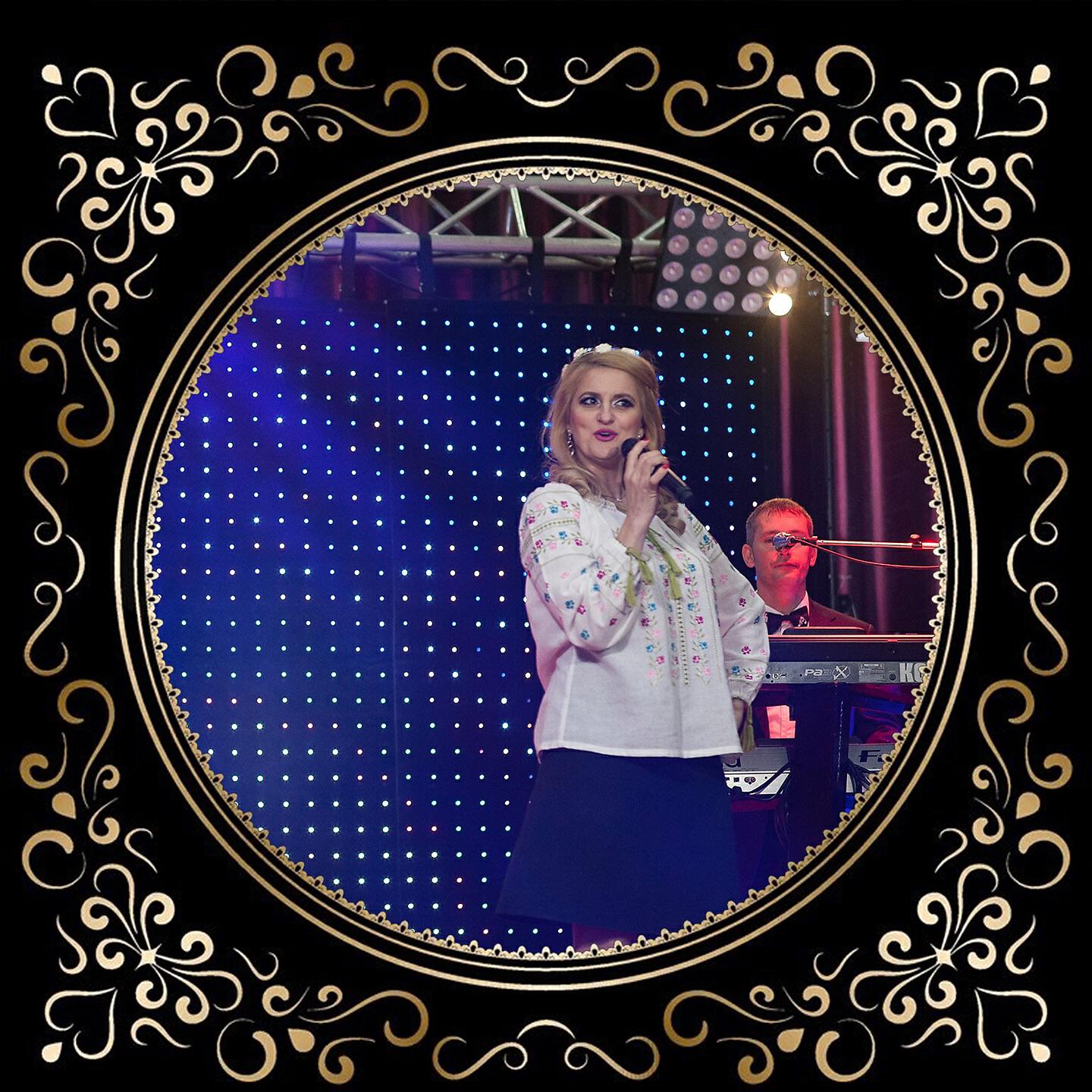 Formatia Triumph - Frumoasa A Fost Viata Mea