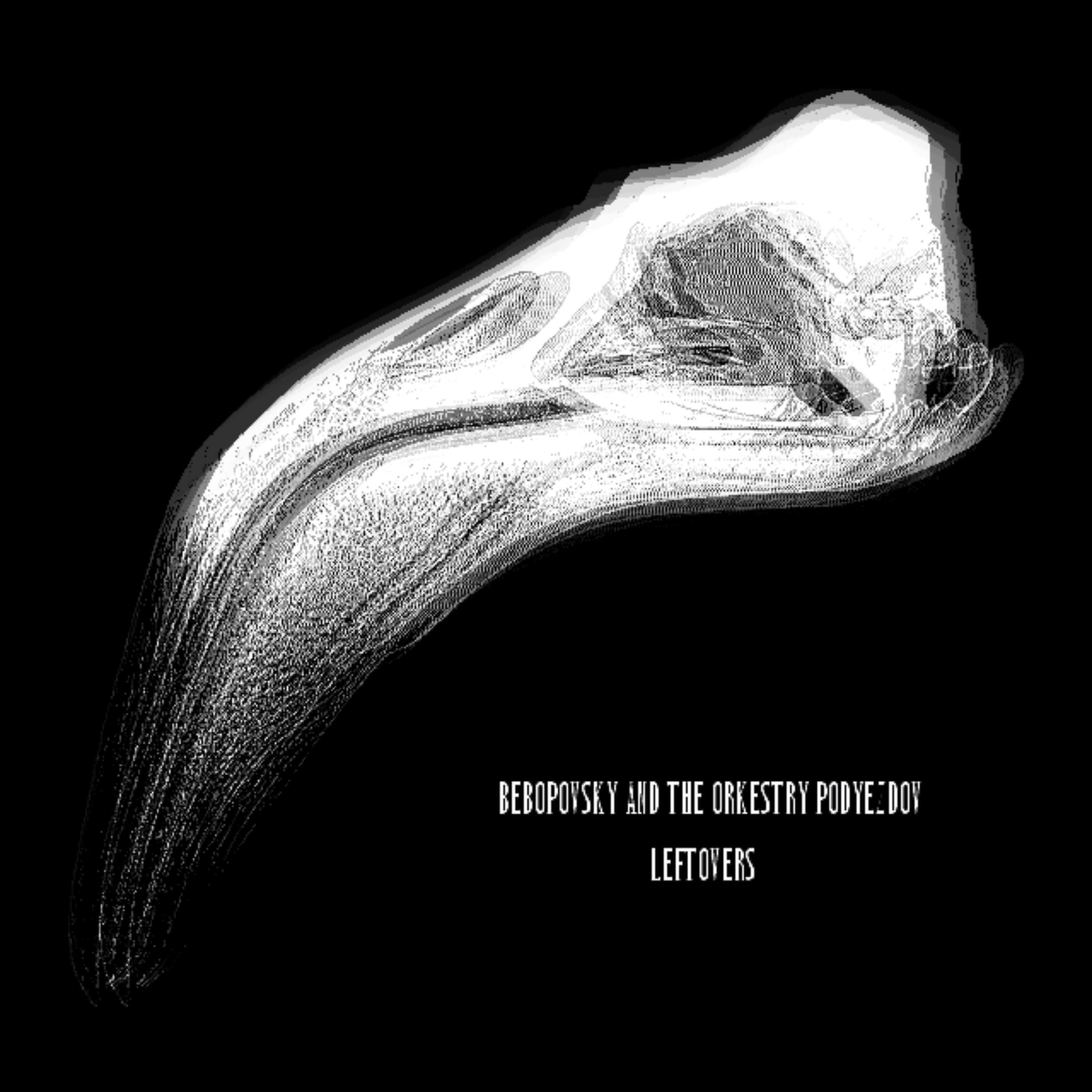 Bebopovsky - Пиздеть - не мешки ворочать