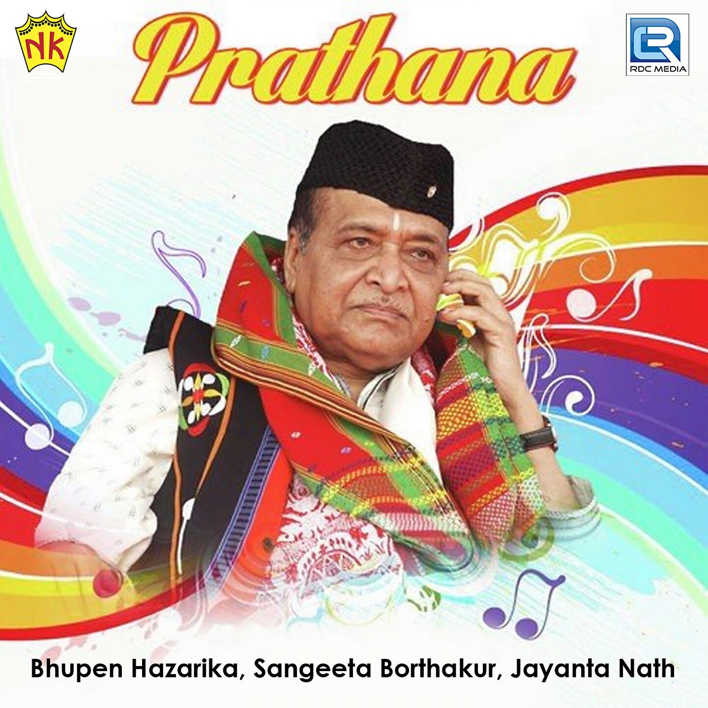 Jayanta Nath - Jibon Mane