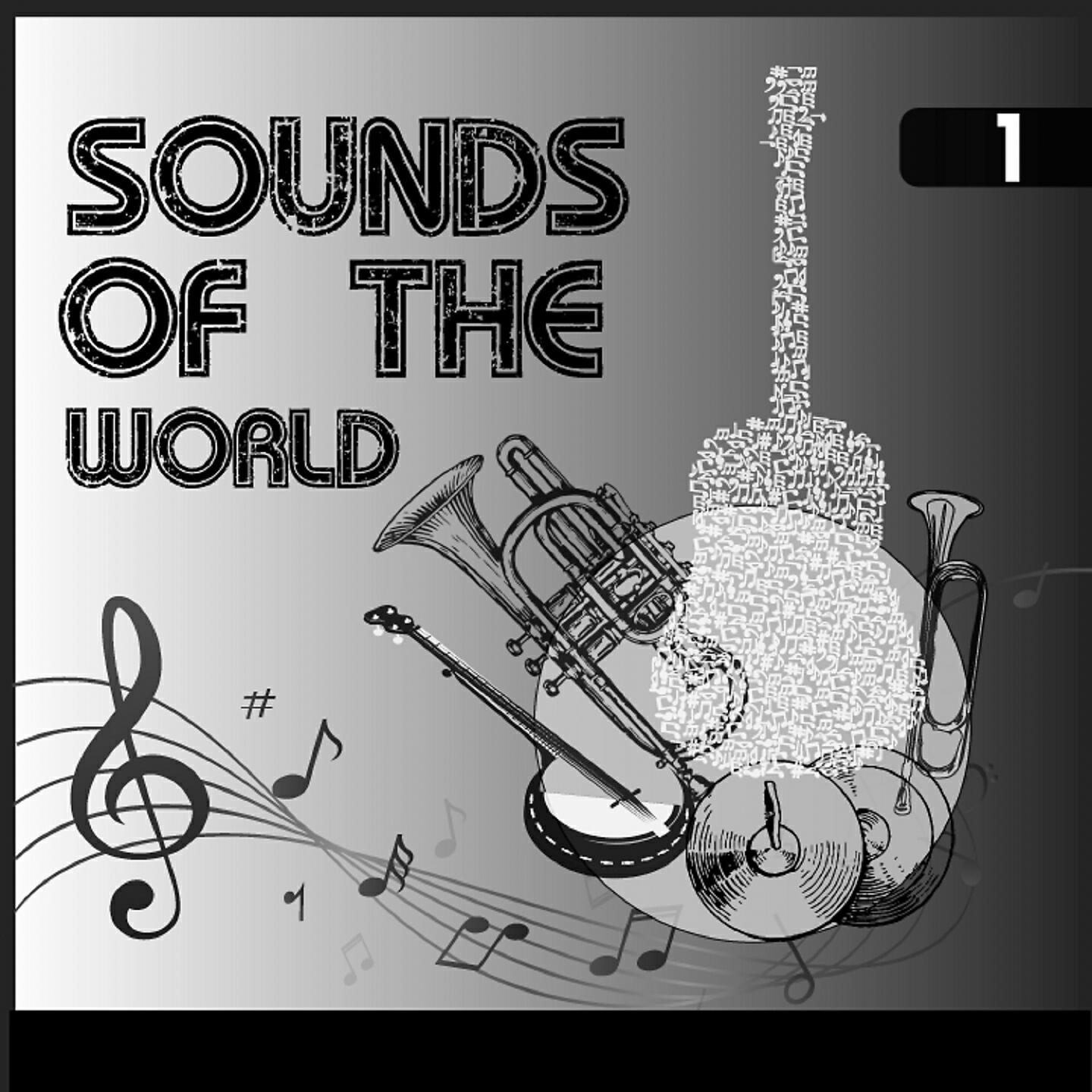 Franck Pourcel & His Big Orchestra - Little Man