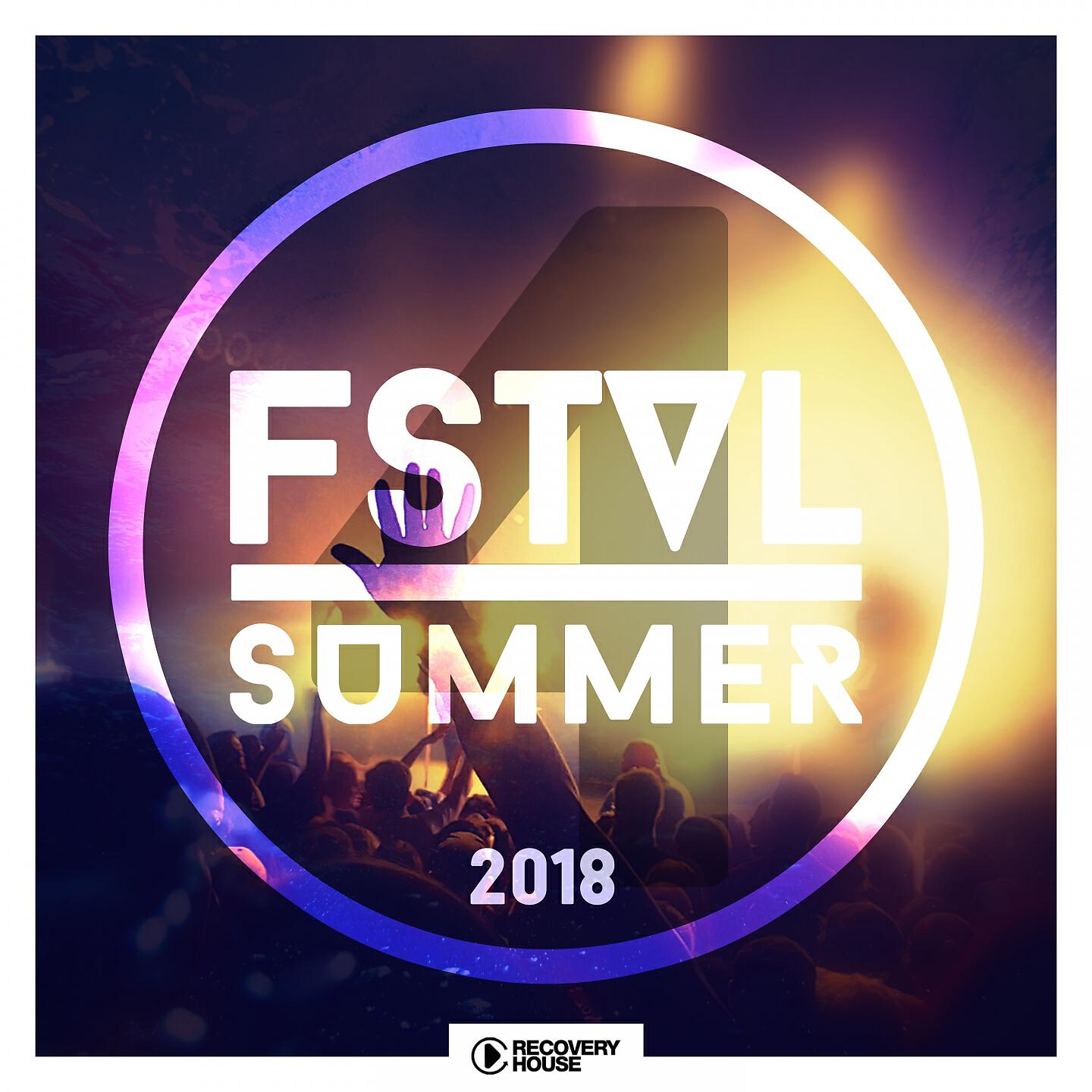 E.M.C.K., Tune Brothers - Feel The Night (Valiant Kings & Sonny Vice Remix)