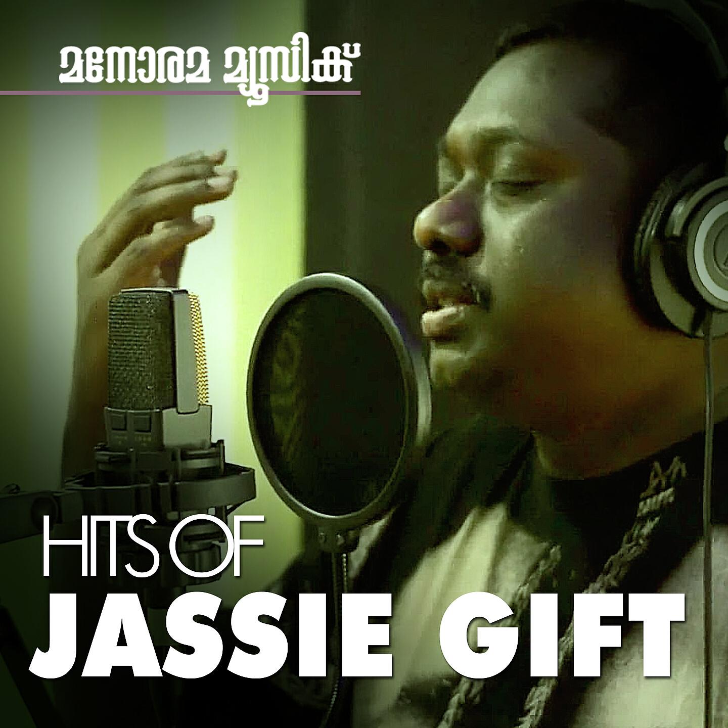 Jassie Gift, Manjari - Thalam Thiruthalam (From 