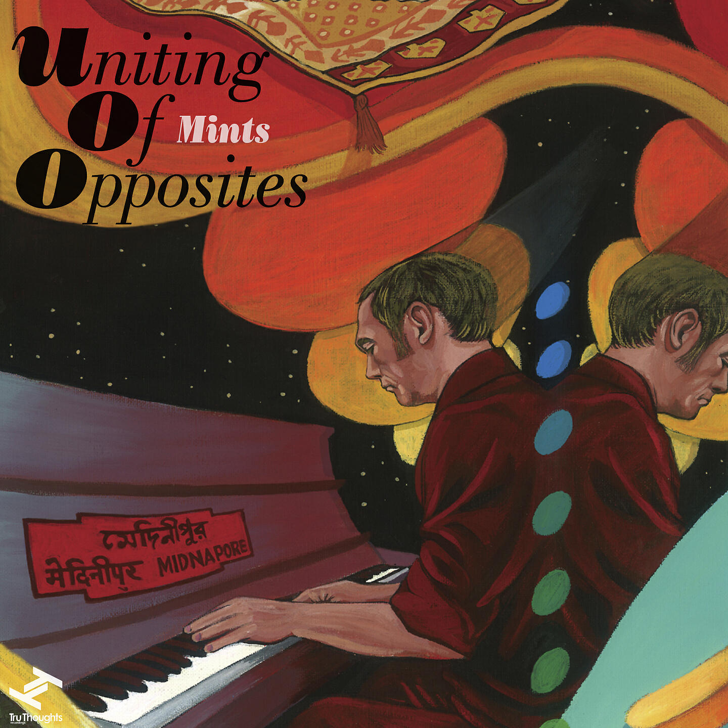 Uniting Of Opposites - Car Number 27/Mr. Alpo (Nocturnal City Rhythms Remix)