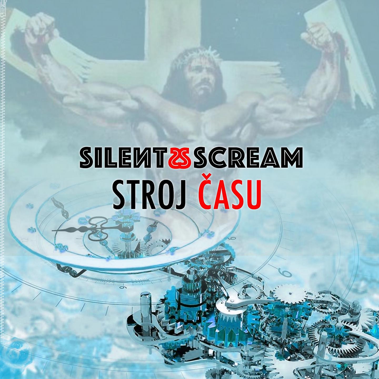 Постер альбома Stroj Času
