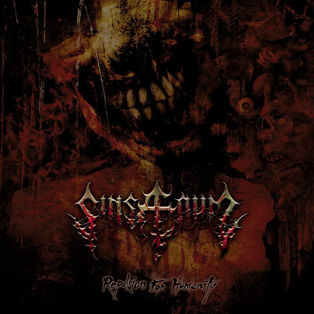 Sinsaenum - Hooch