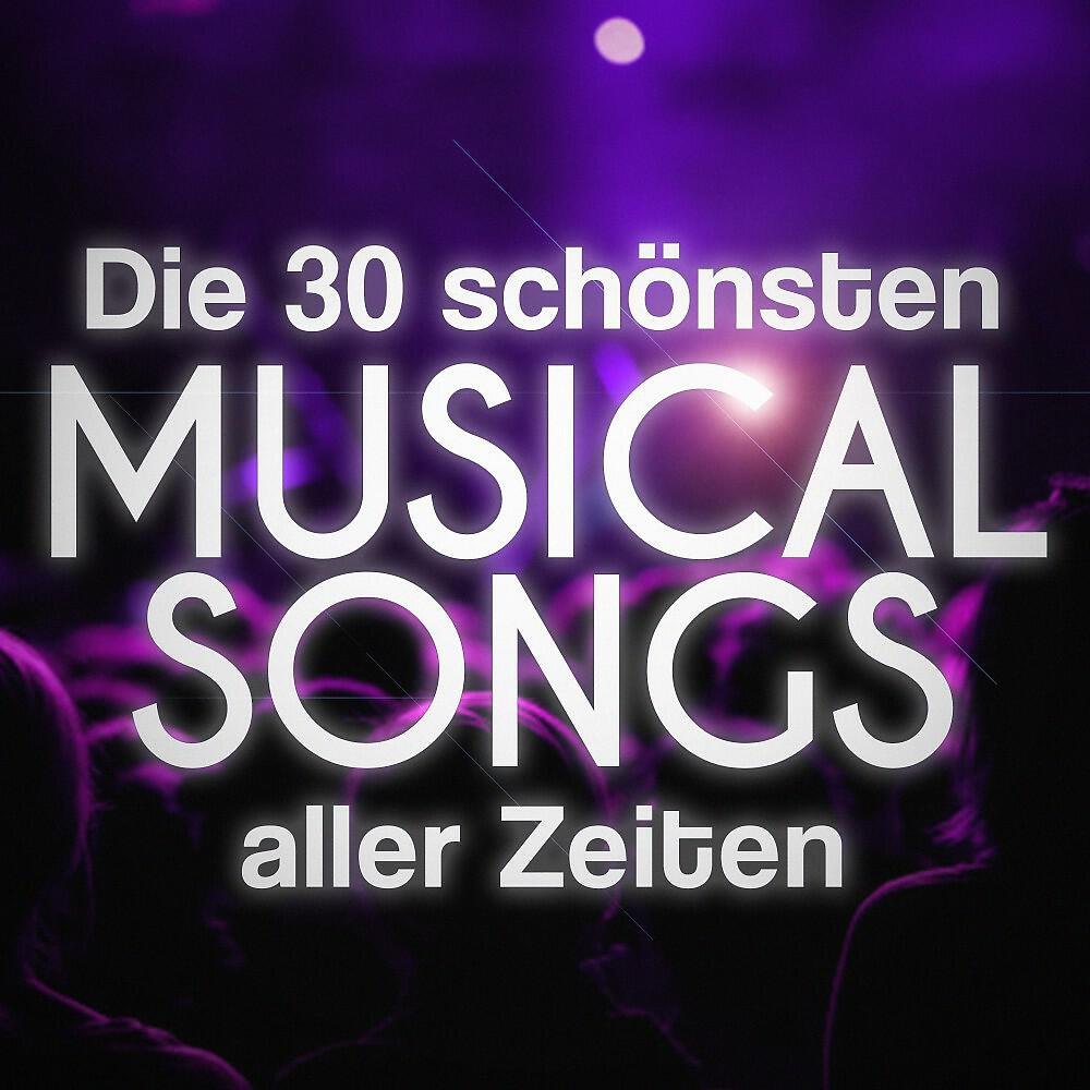 New Harbour City Musical Ensemble - Two Worlds (From 
