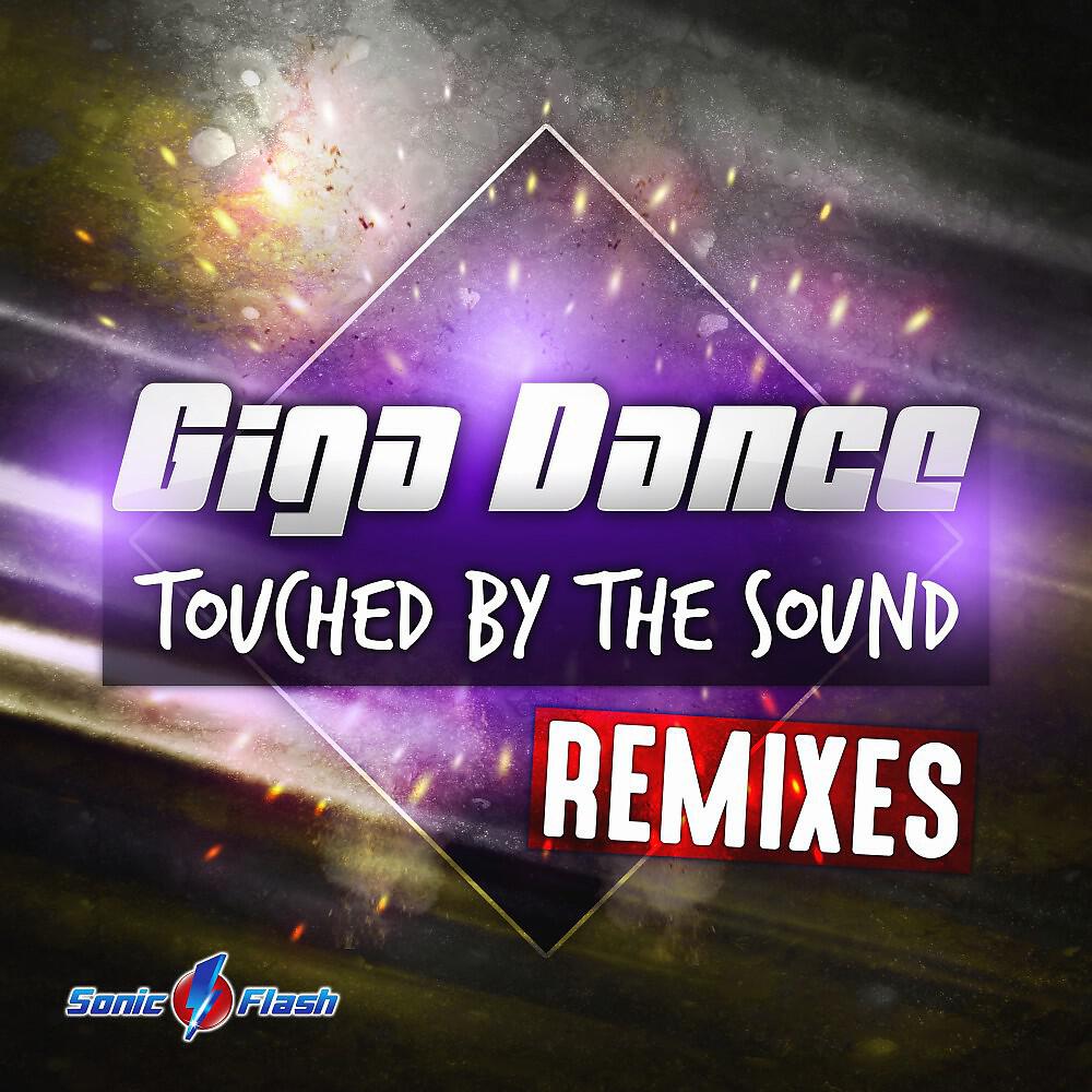 Giga Dance - Touched by the Sound (Impp Remix)