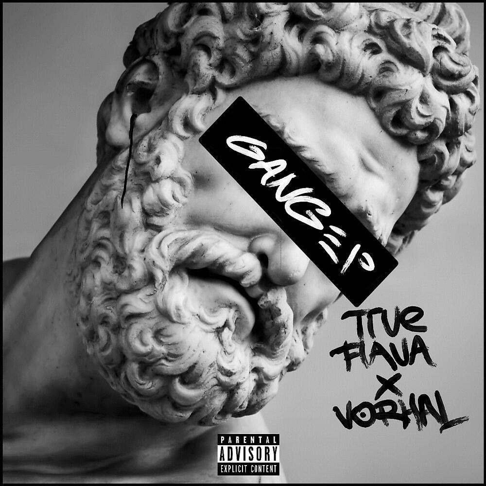 True Flava & Vorhal - Ветра