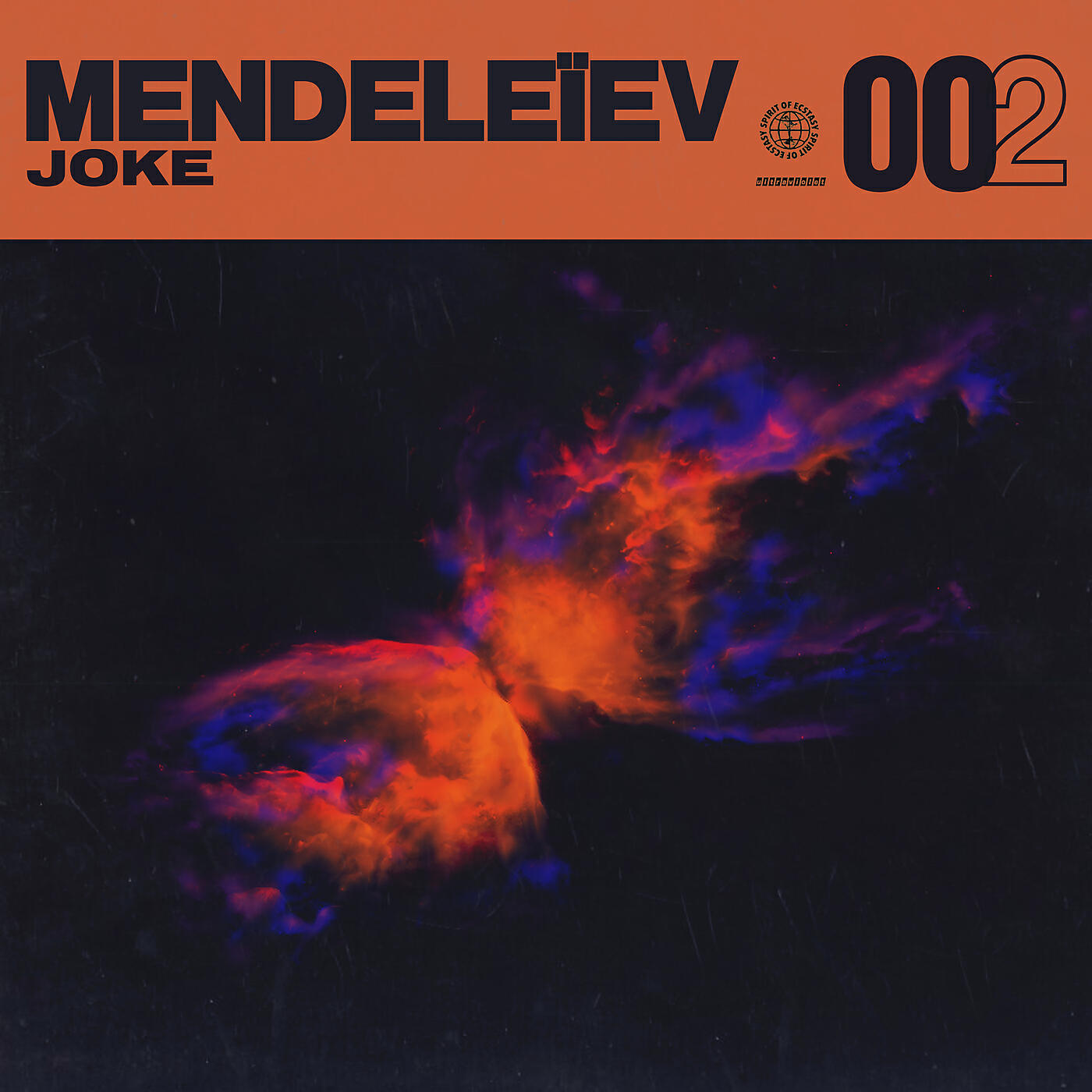 Ateyaba - Mendeleïev