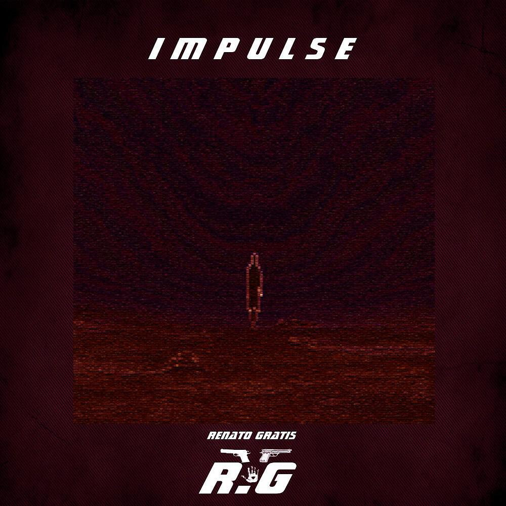 Renato Gratis - Impulse (Original Mix)