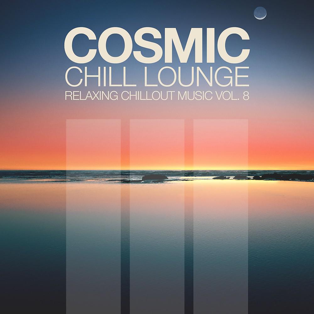 Постер альбома Cosmic Chill Lounge, Vol. 8