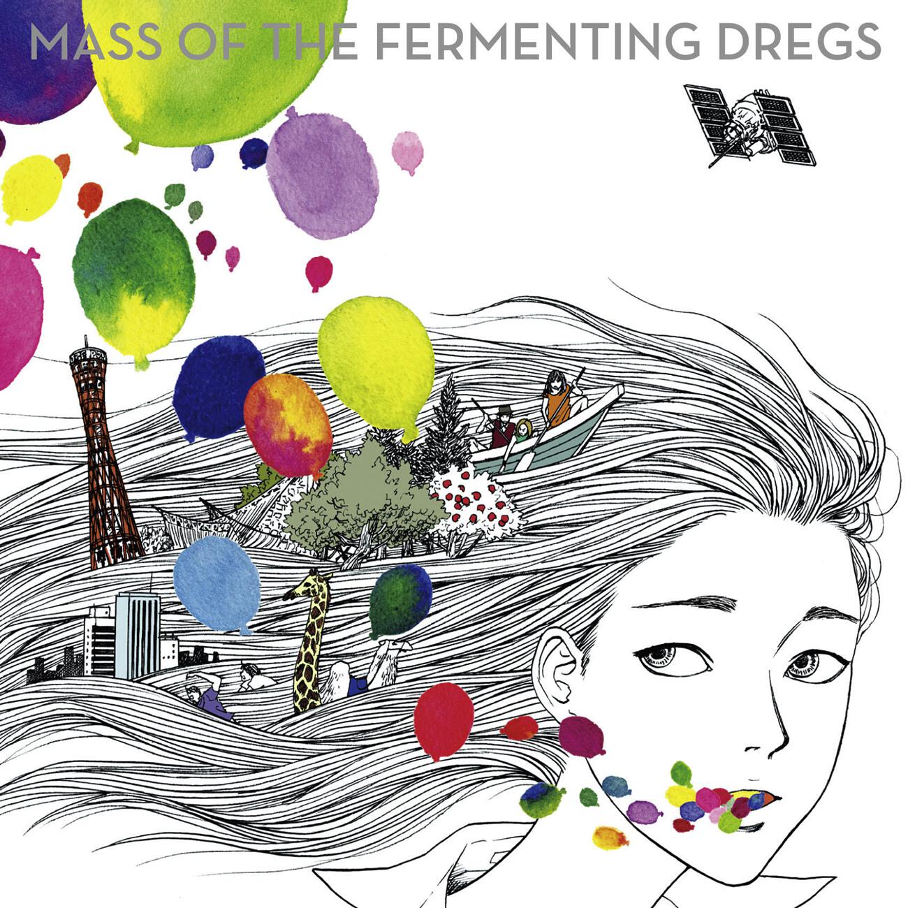 Mass Of The Fermenting Dregs - One Day