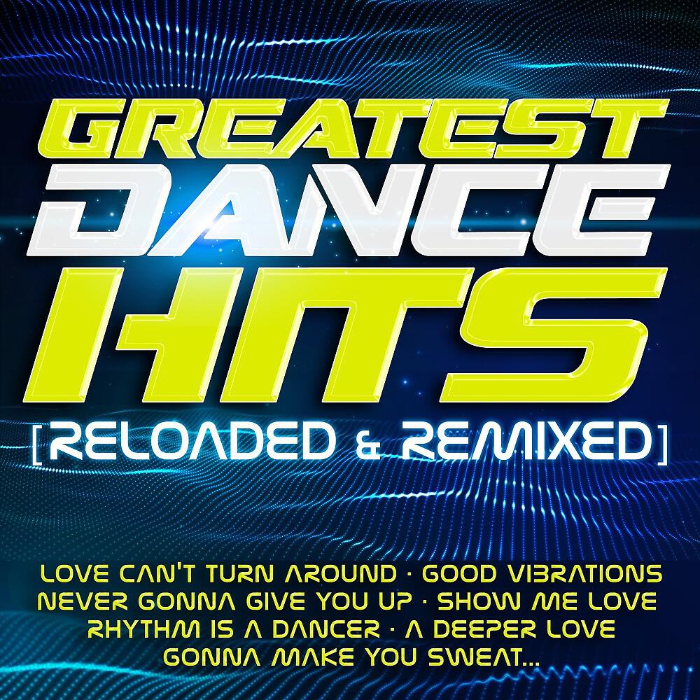 TBO - Lambada (Steve Cypress & Jane Vogue Remix)