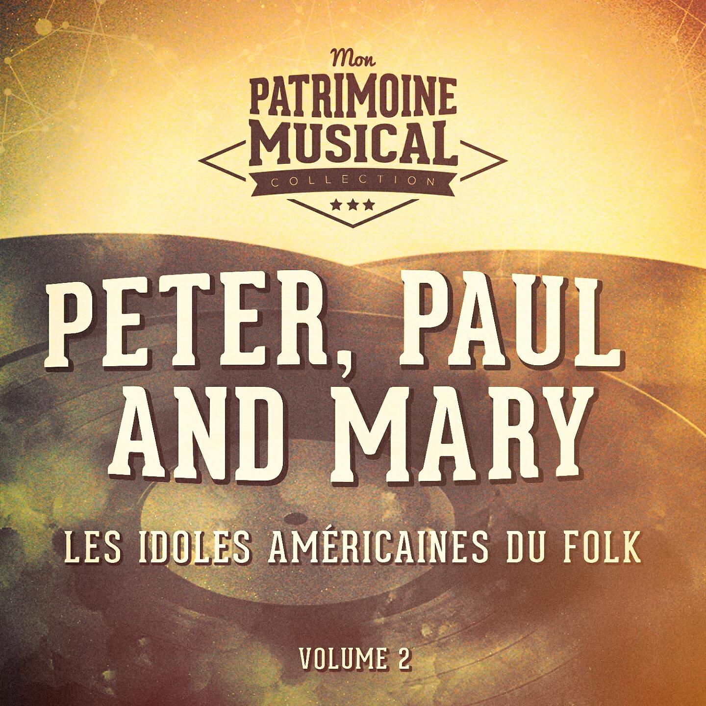 PETER - Bamboo