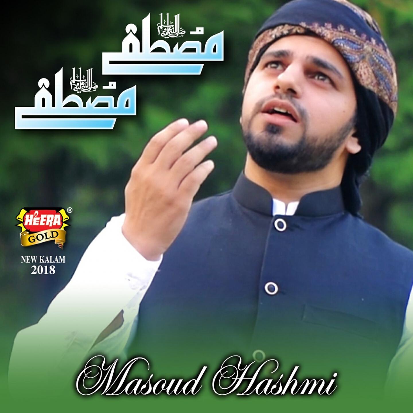 Masoud Hashmi - Mustafa Mustafa