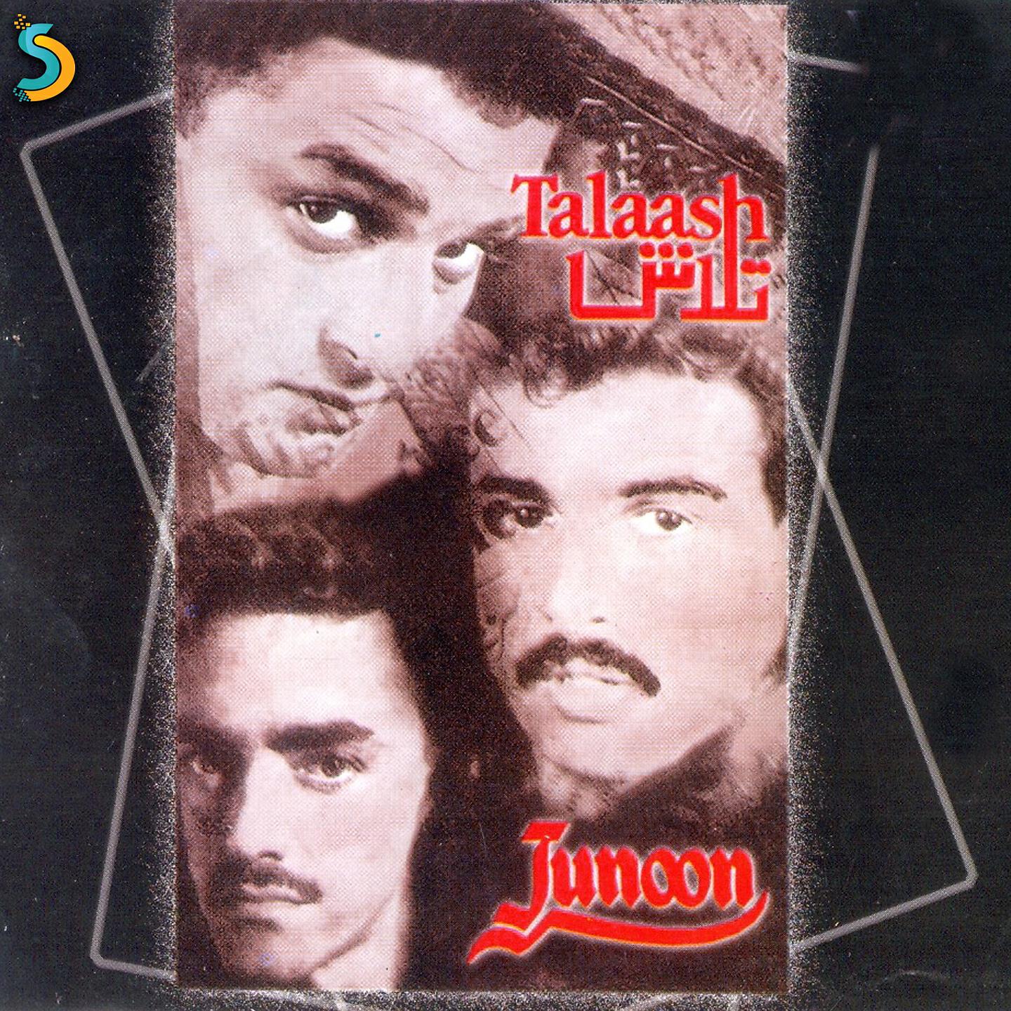Junoon - Heeray