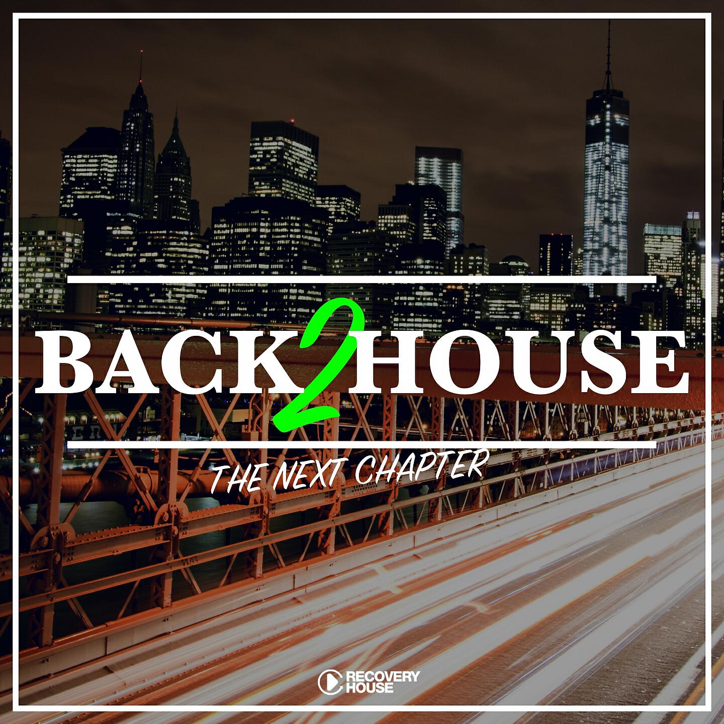 Broz Rodriguez - Our House (Radio Edit)