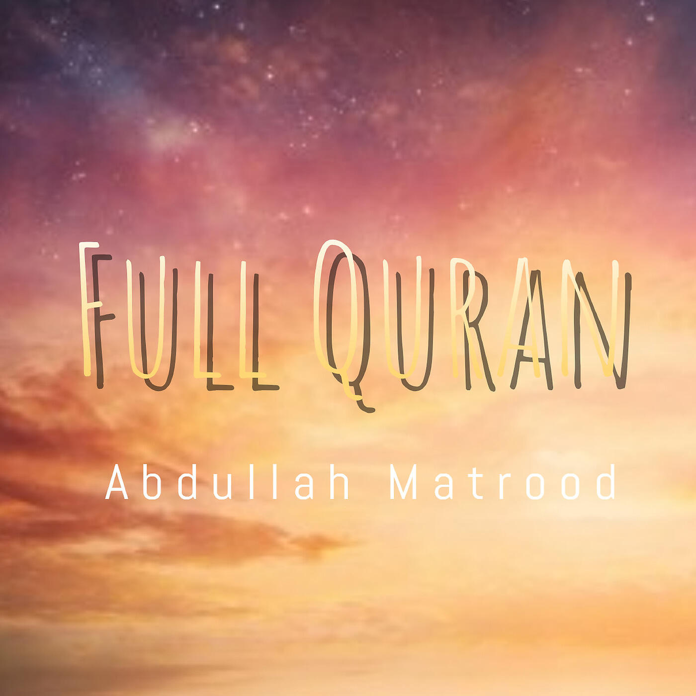 Abdullah Matrood - An Najm