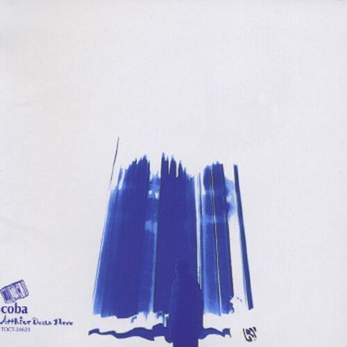 Yasuhiro Kobayashi - Sugisarishi Eien No Hibi