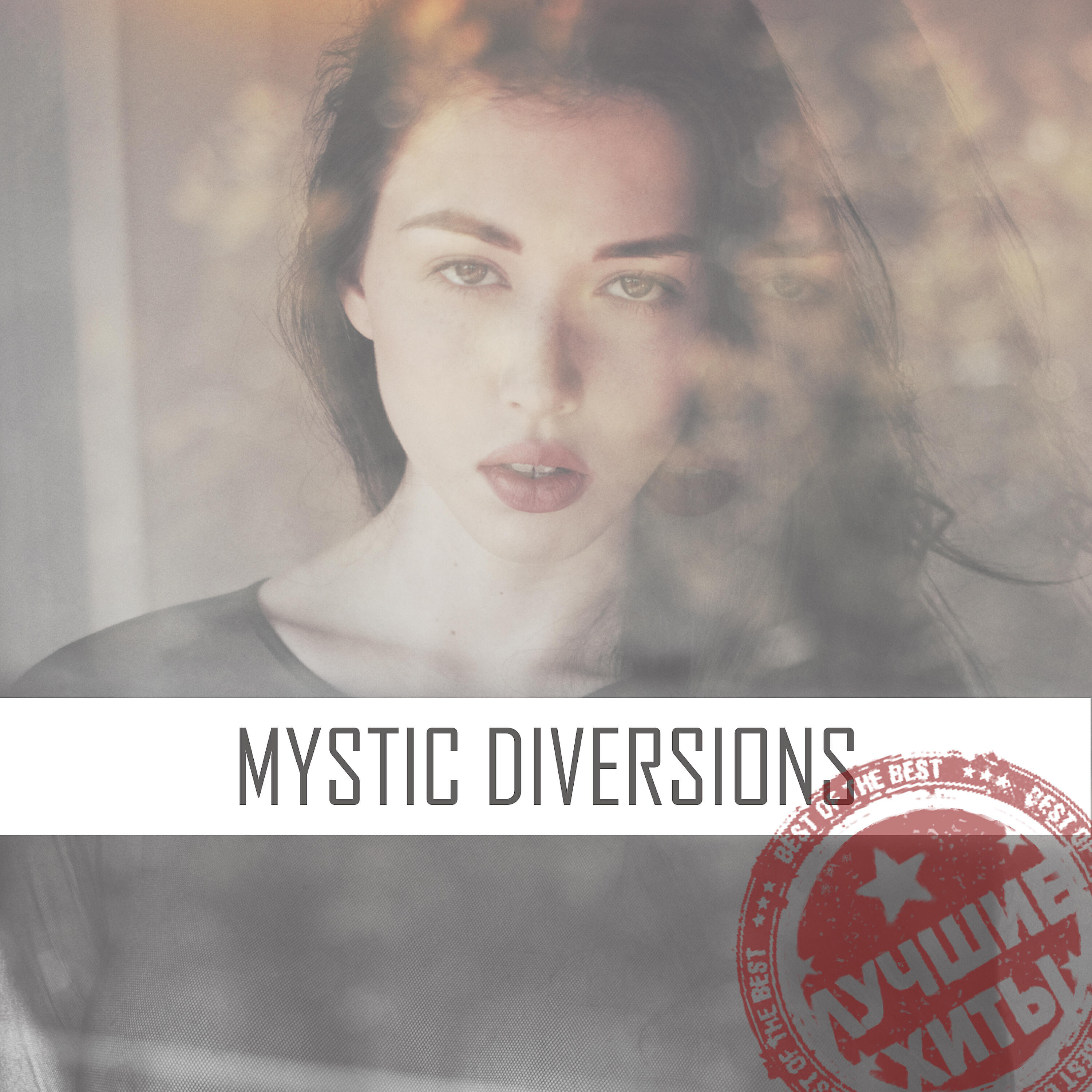 Mystic Diversions - Inmensidad