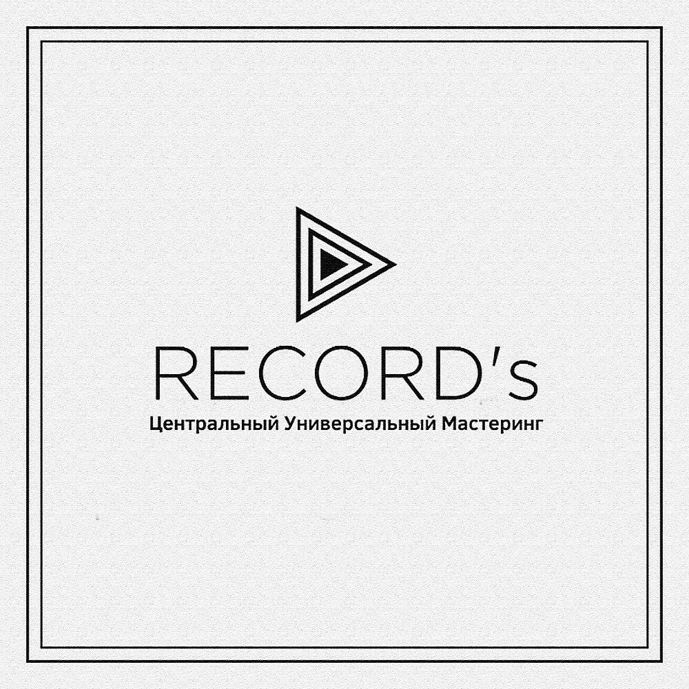 ЦУМ - Promo