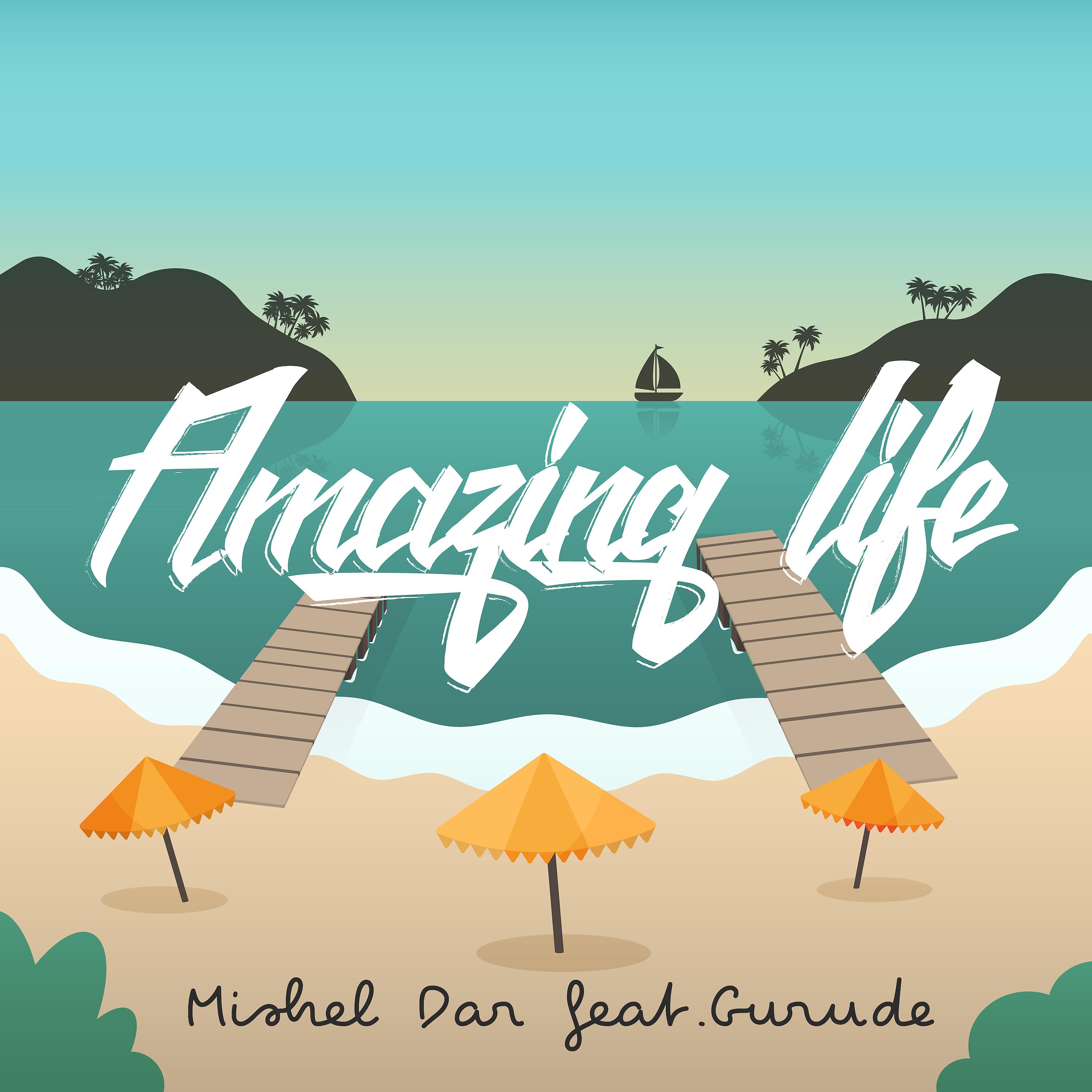 Постер альбома Amazing Life
