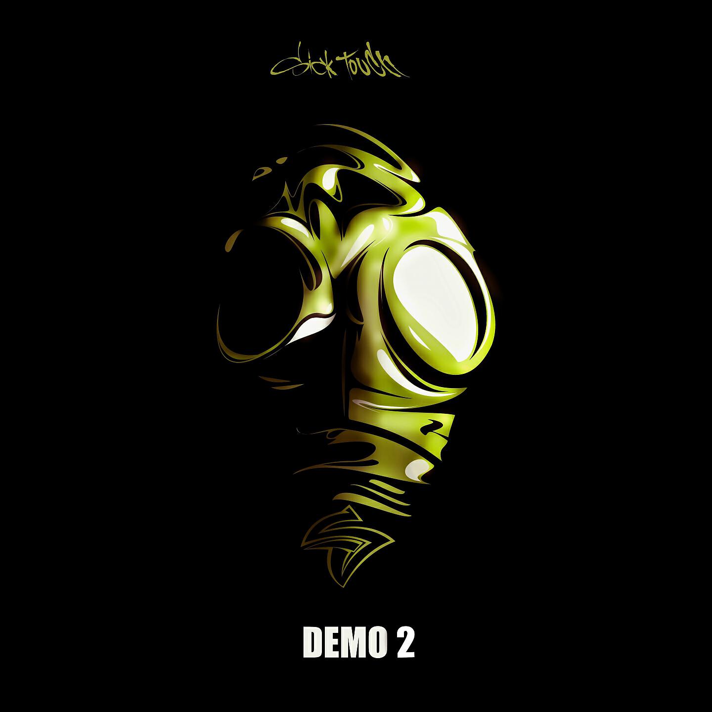 Mlata - Samo 1
