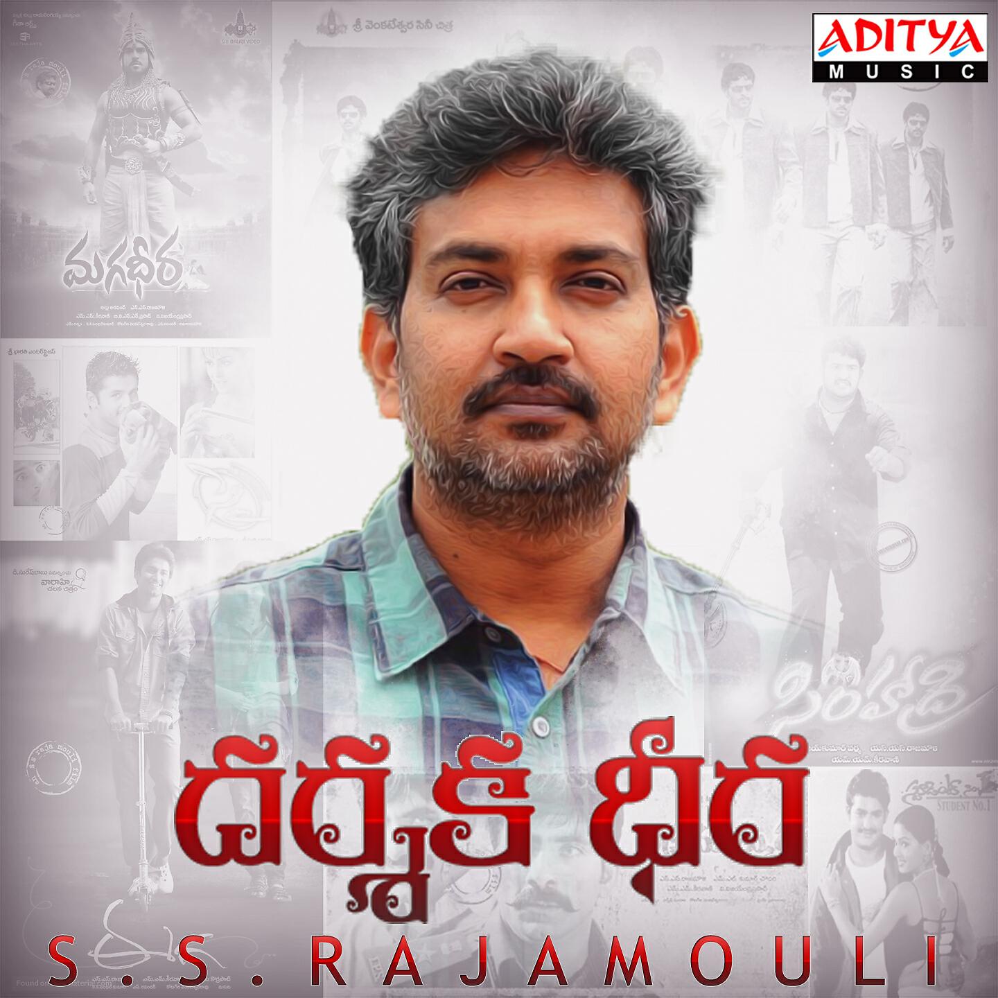 S. P. Balasubramanyam - Kastha Ninu (From 