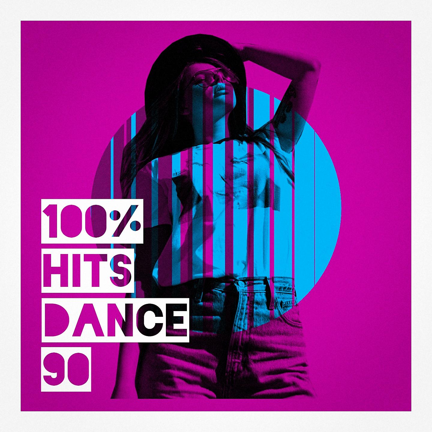 Постер альбома 100% Hits Dance 90