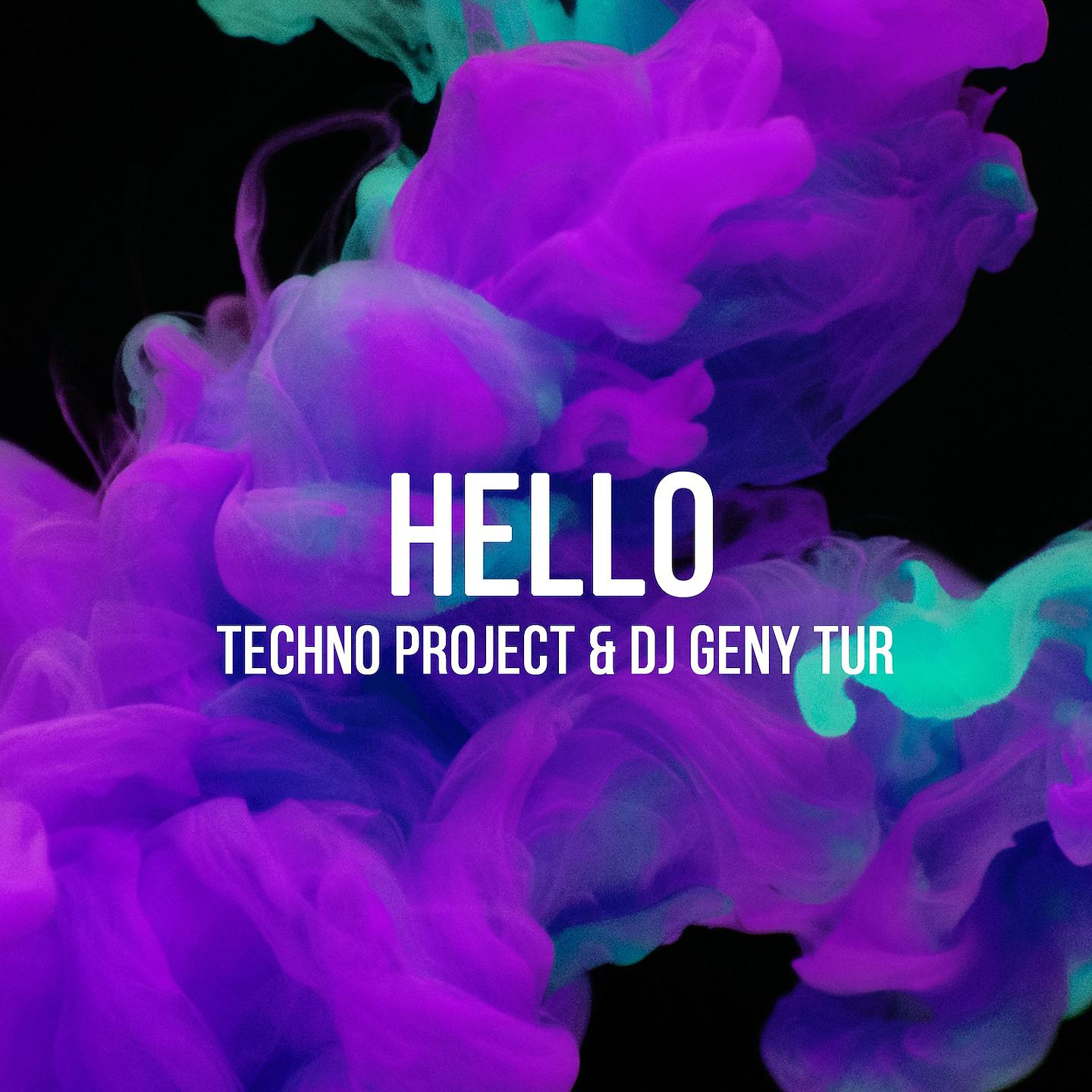 Techno project geny tur. Techno Project & DJ Geny Tur. Techno Project Geny Tur альбом. DJ Geny Tur, Techno Project & Techno Project, DJ Geny Tur.