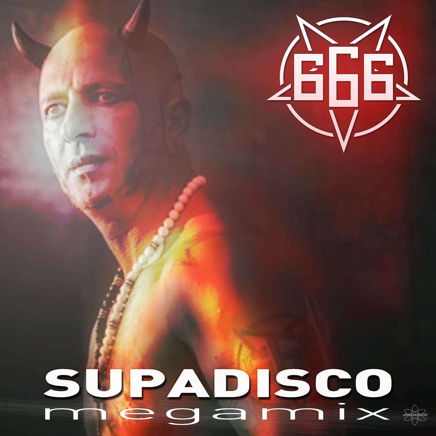Постер альбома Supadisco Megamix