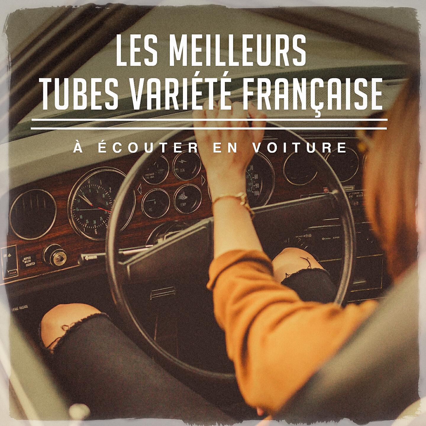 50 Tubes Au Top - Caravane