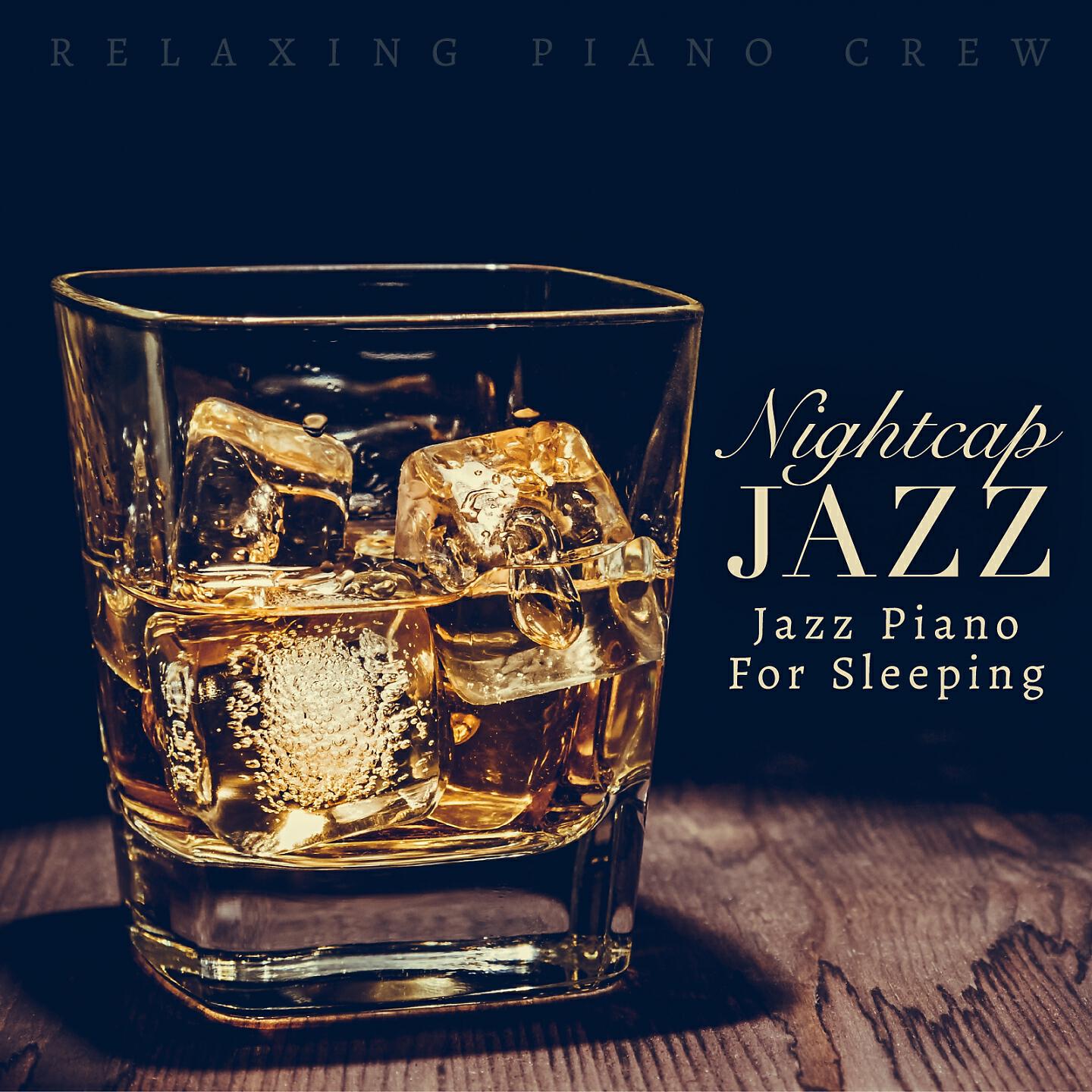 Relaxing PIano Crew - Suburban Woman