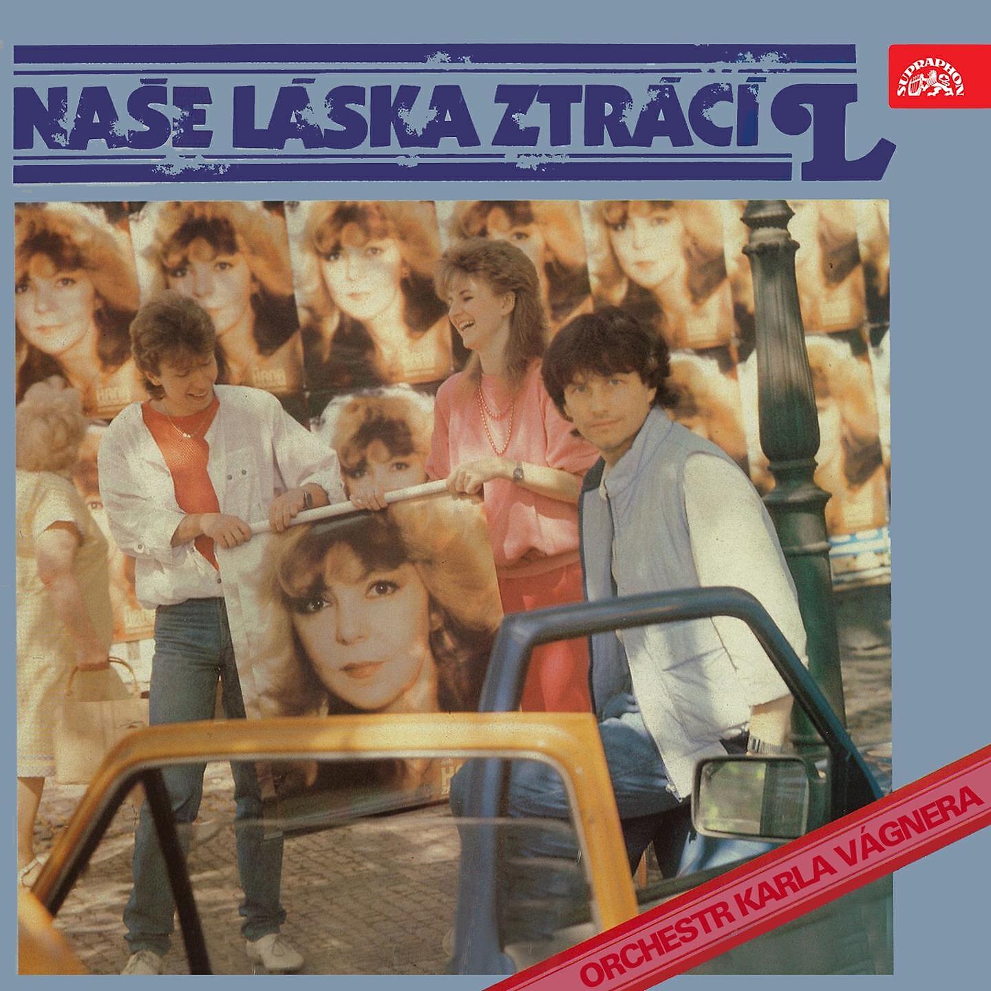 Hana Zagorova - Velikánský Umění