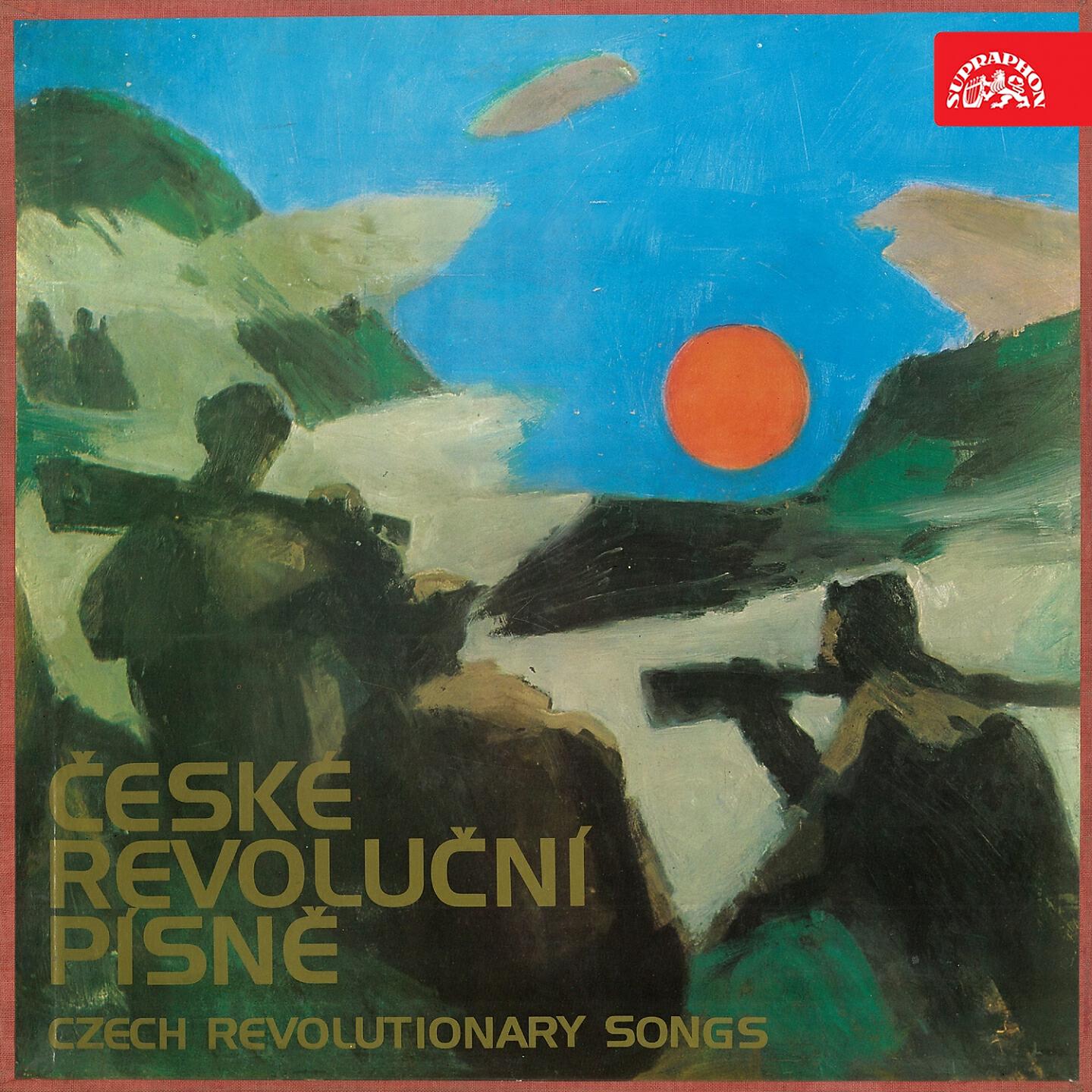 Josef Bek - Již Jsem Dost Pracoval (To Jsou Mužové Práce)