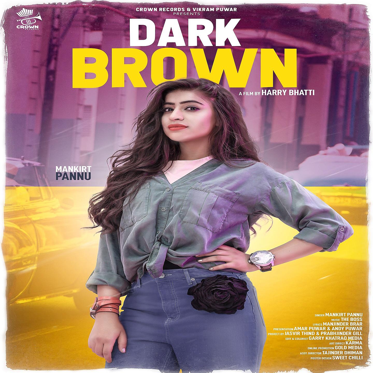 Постер альбома Dark Brown