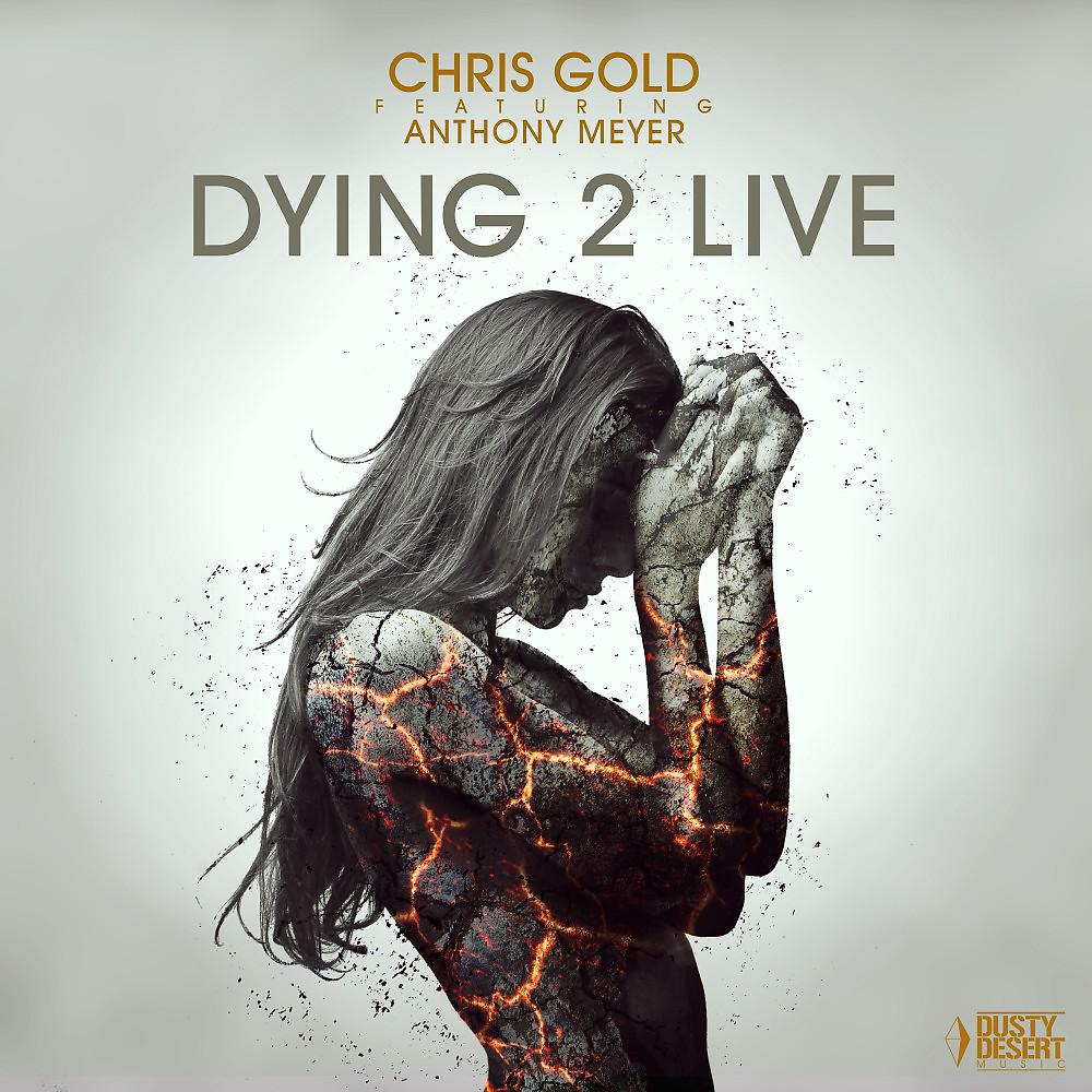 Постер альбома Dying 2 Live