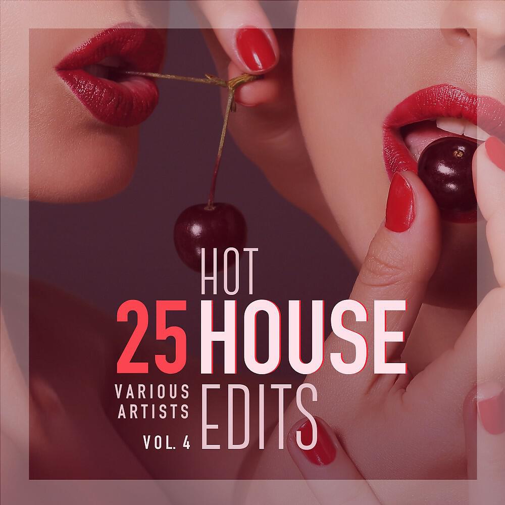 Emergency Exit & Sebastian Haemer - Der Blaue Planet (Radio Mix)