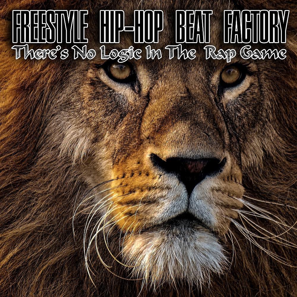 Freestyle Hip-Hop Beat Factory - Entering Charts (Rap Instrumental Beat Mix)