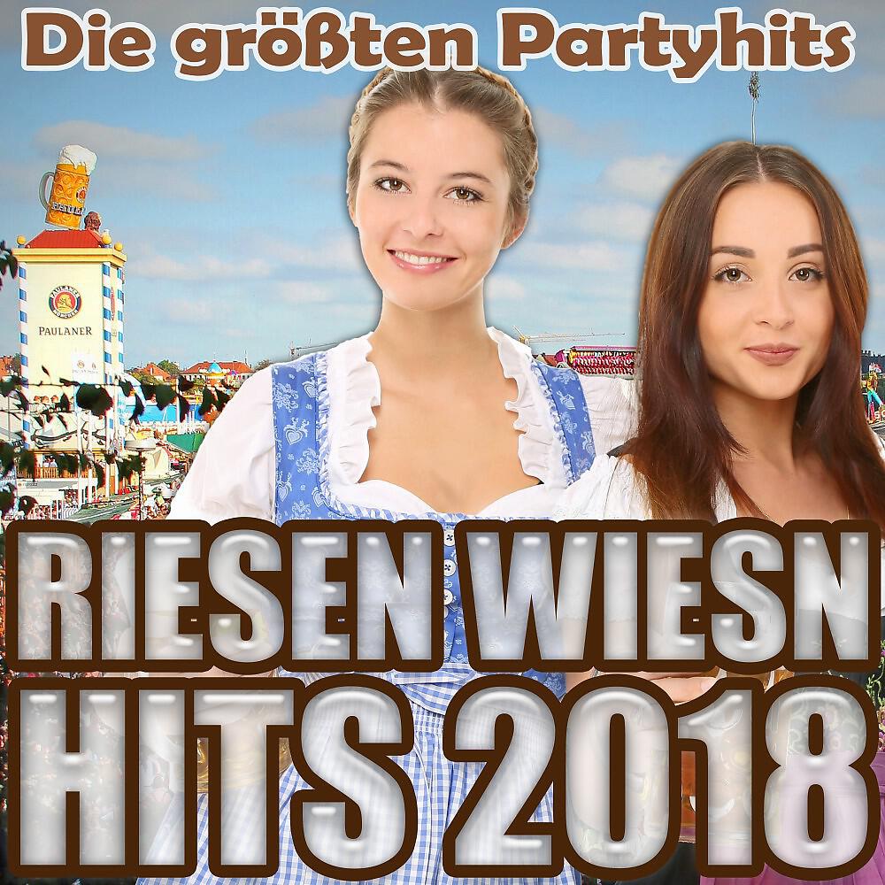 Chris Elbers - Du bist in der Hölle gebor'n (Höllen Party Mix)