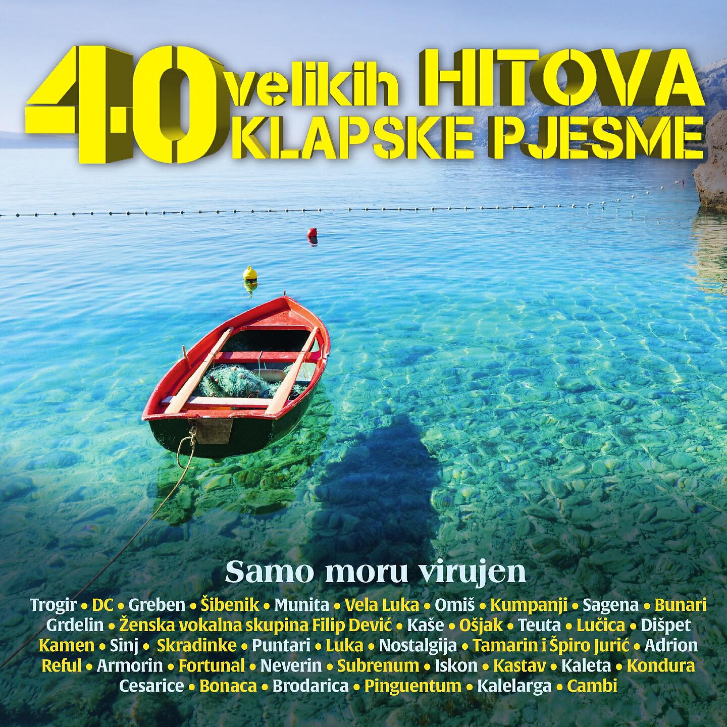 Klapa Kaše - Poslanica Gradu