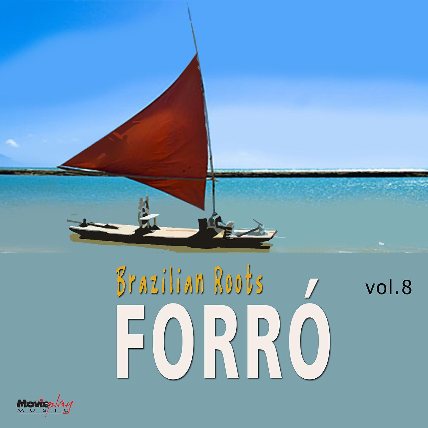 Trio Nordestino - Forró Trio Nordestino