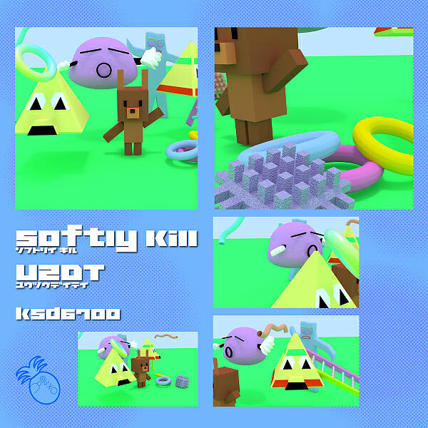 ksd6700 - Softly Kill